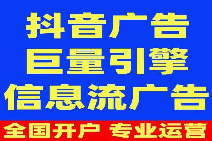 解析渠道开户返点的五大成功案例