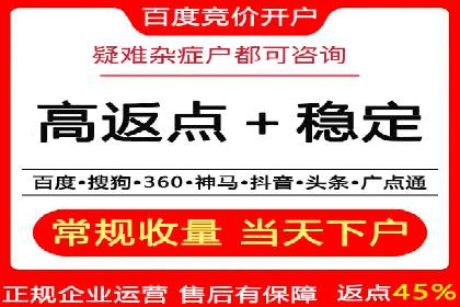信息流广告公司如何助力电商行业——一则成功案例